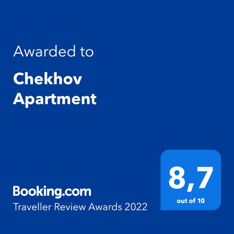 Chekhov Apartment Kiew Exterior foto